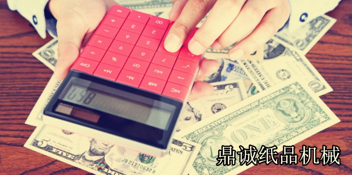 抽紙加工廠投資預算 抽紙加工廠投資預算